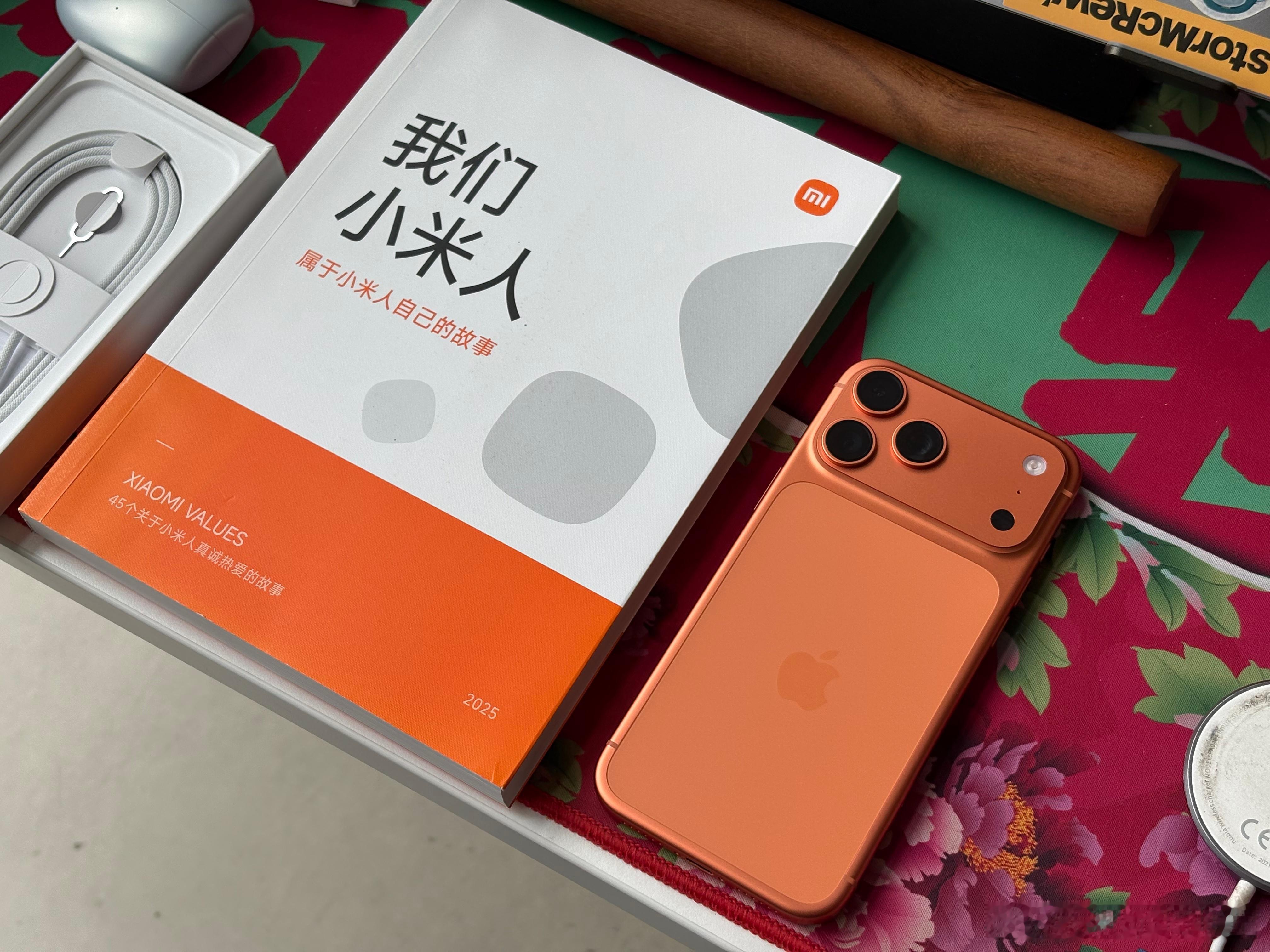 同色系搭配[doge]​​​