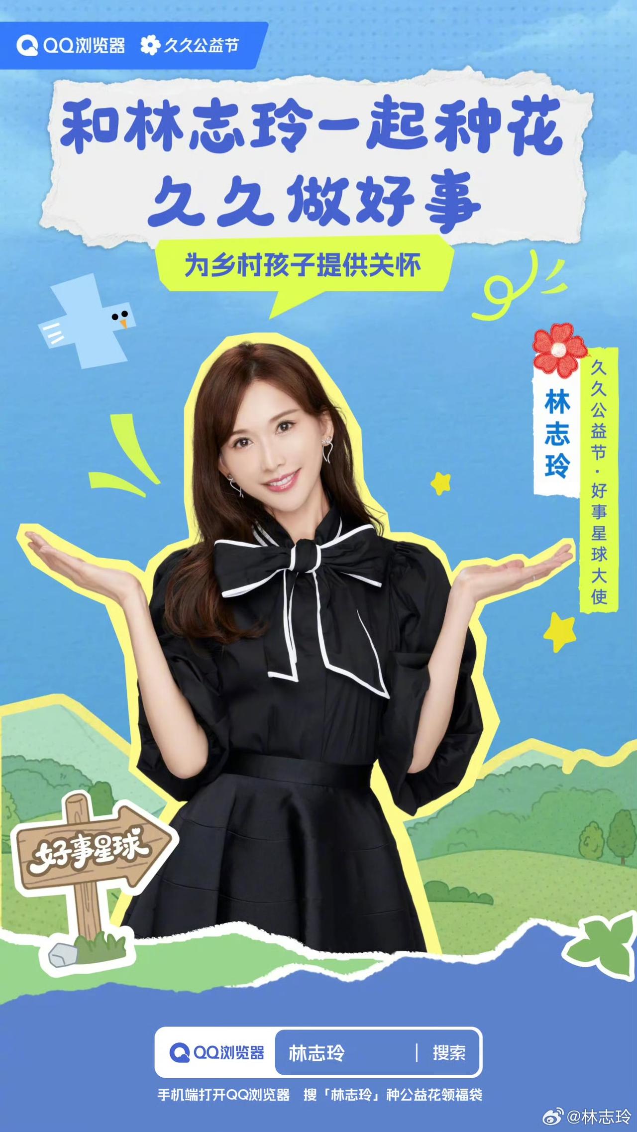 和叶童一个50多，一个62岁，两位姐姐依旧活跃在荧幕之上！我敢说，她们的魅力