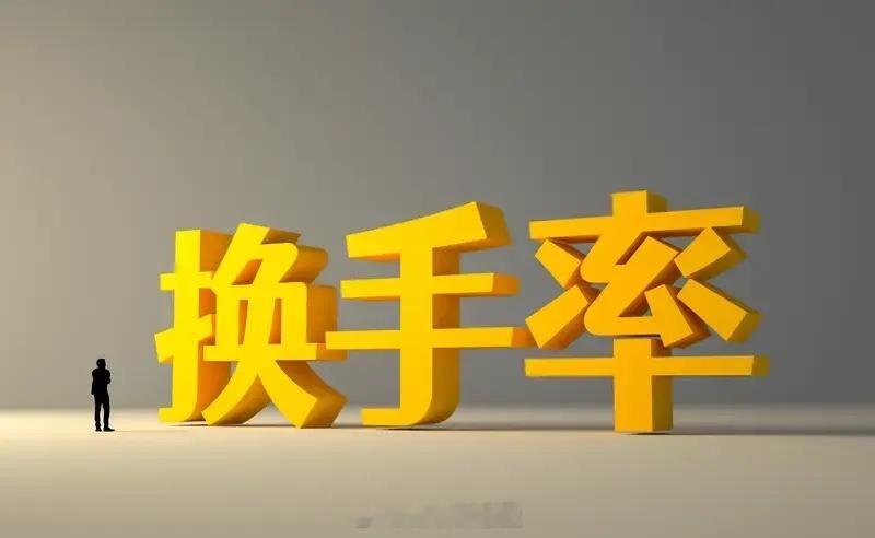 炒股如果出现这3个信号，闭眼重仓干炒股看指标别再被马后炮骗了！几百个指标里，唯独