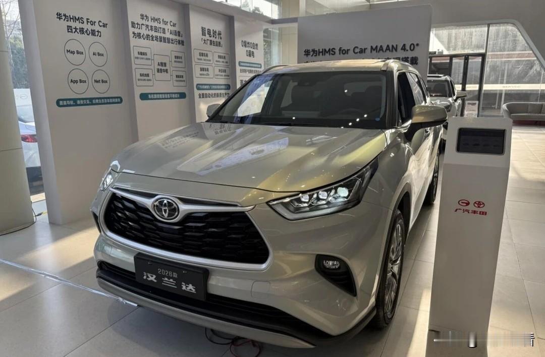 想要一台撑得起场面，还能带全家到处跑的中大型SUV？那广汽丰田汉兰达，真的是