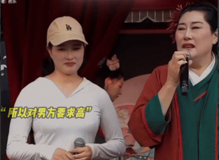 又是王婆相亲节目的高端局！26岁女生上台相亲，她说月薪1w以上的才能上台，女