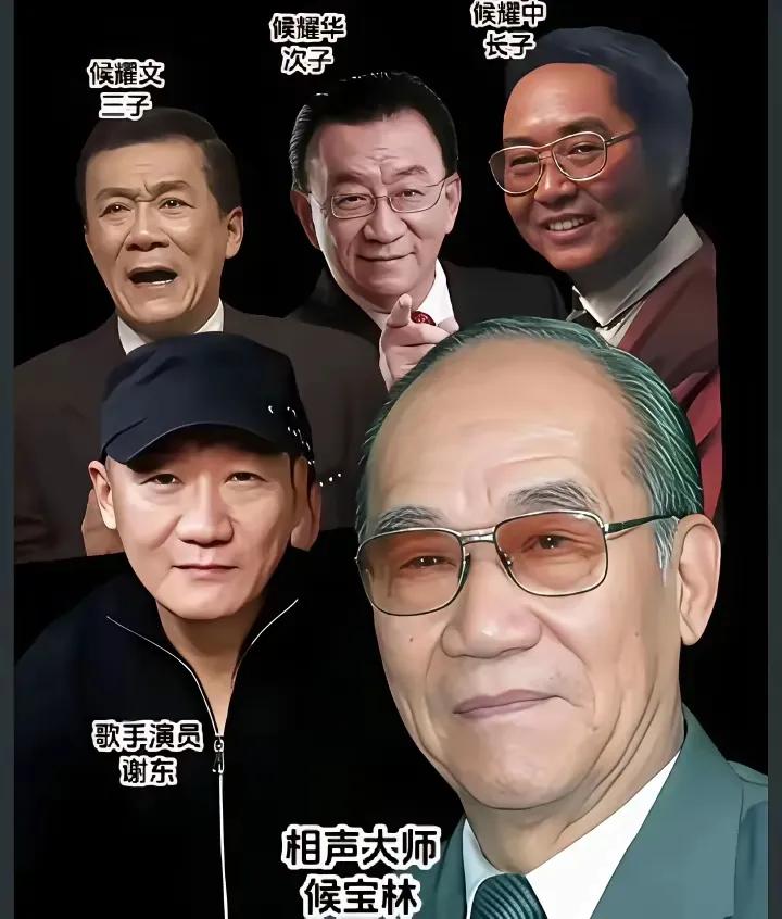 侯耀华直播承认谢东是老侯家人，这事儿有人问：谢东能分侯家的家产吗？先看法律，