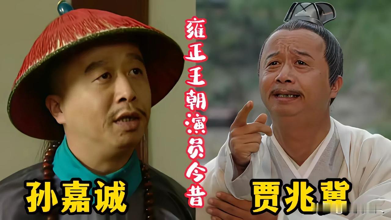 《雍正王朝》是中国历史剧领域的天花板级的经典！至今仍无同类剧能轻易超越！