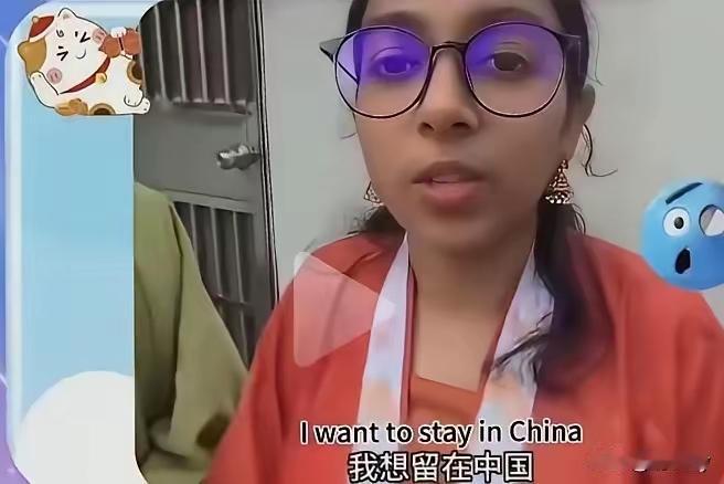 浙江大学留学三年的印度女留学生说，希望把她的家人接到中国工作和生活。女生的母亲说