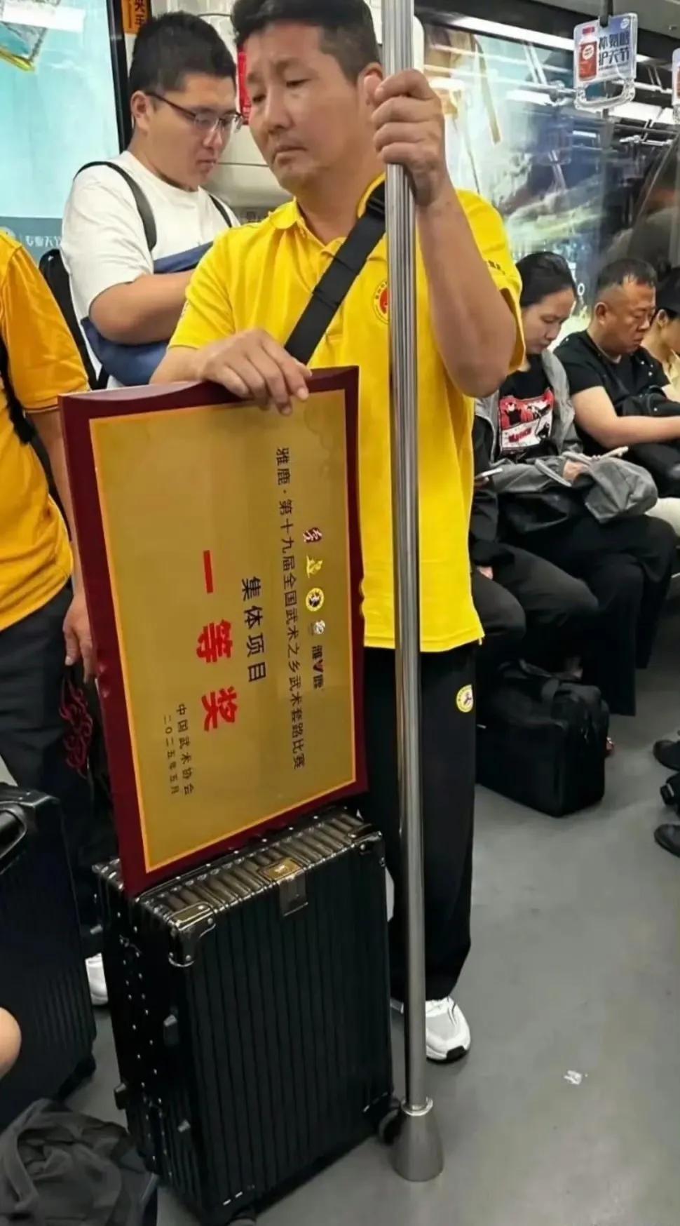去非知道，大叔耍的都是套路！