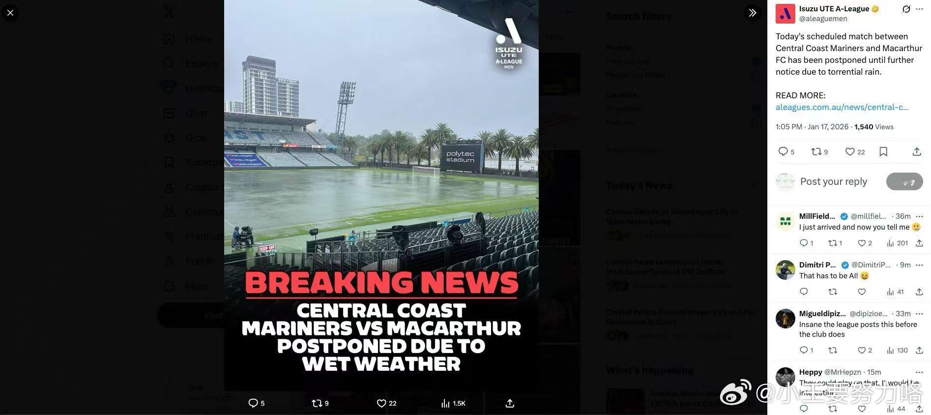 002澳超，当地大暴雨，已经延期！澳超足球