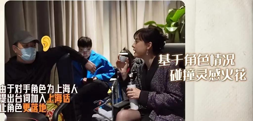 孙俪跟导演提出自己的建议，她说对手角色是上海人，她提出胡曼黎可以来一点上海话，这