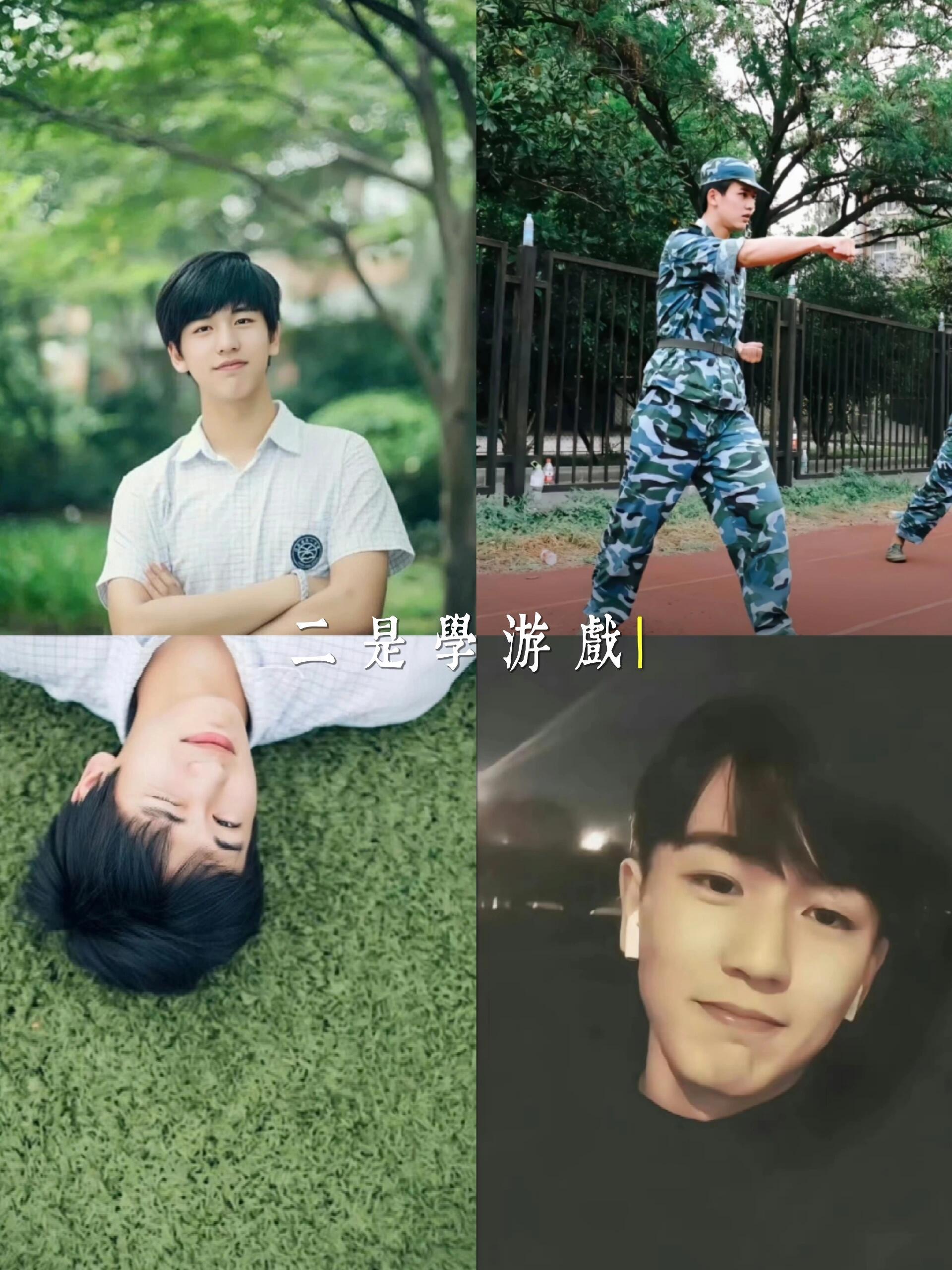 张凌赫小学就像巨人 小学还有点胖乎乎的哈哈哈哈，但从五官就已经可以出来帅哥的底子