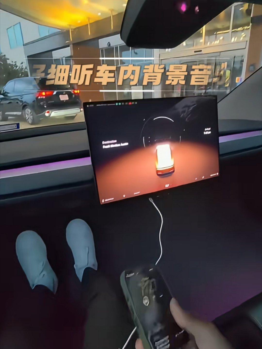 刷到有博主体验使用特斯拉cybercab无人驾驶出租车，为什么人家的无人驾驶出租