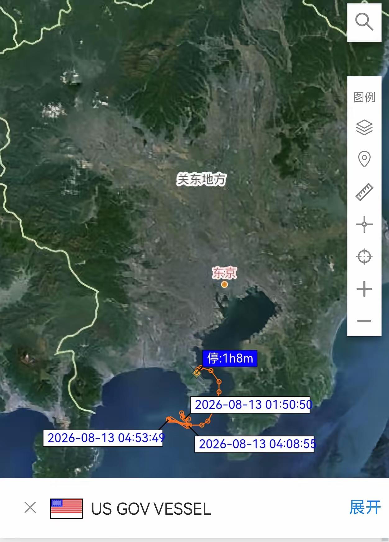 美驱逐舰南海全舰断电趴窝四天，是电子对抗造成的吗？本福德号驱逐舰在南海发生