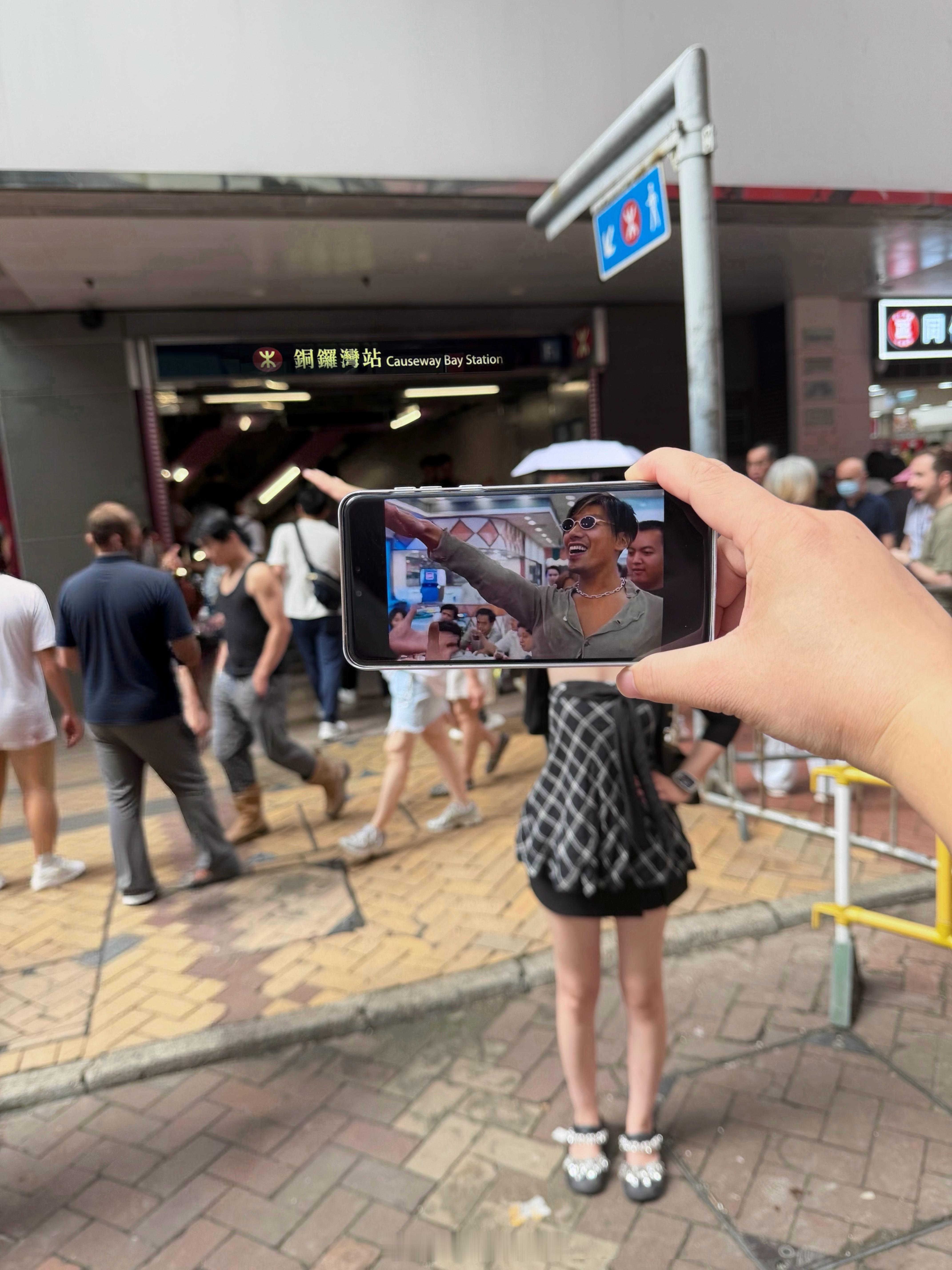 我来铜锣湾只干一件事​​​
