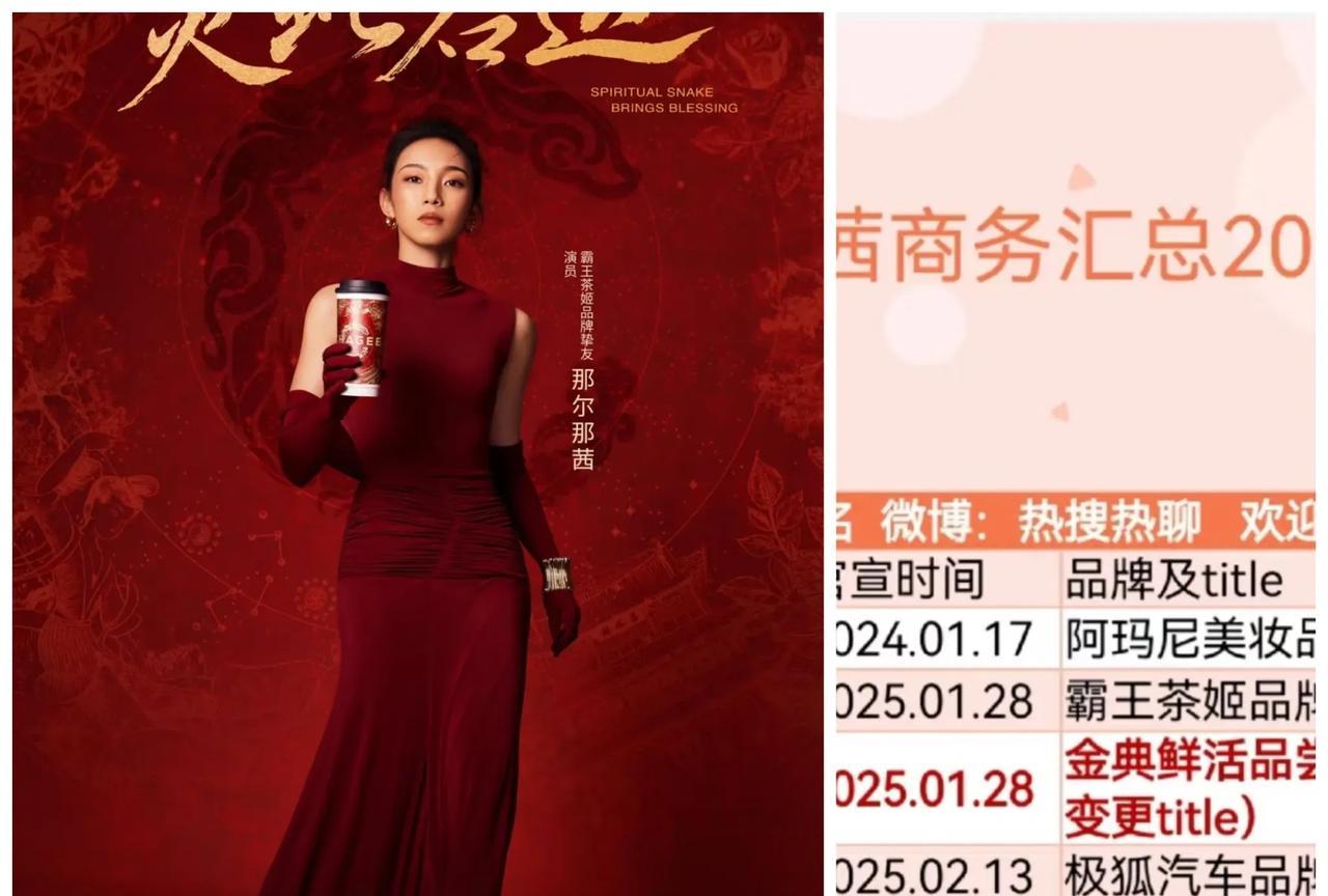 这些品牌……至今还在和1/3/9分女士紧密合作，不离不弃。这些品牌为什么那么坚定