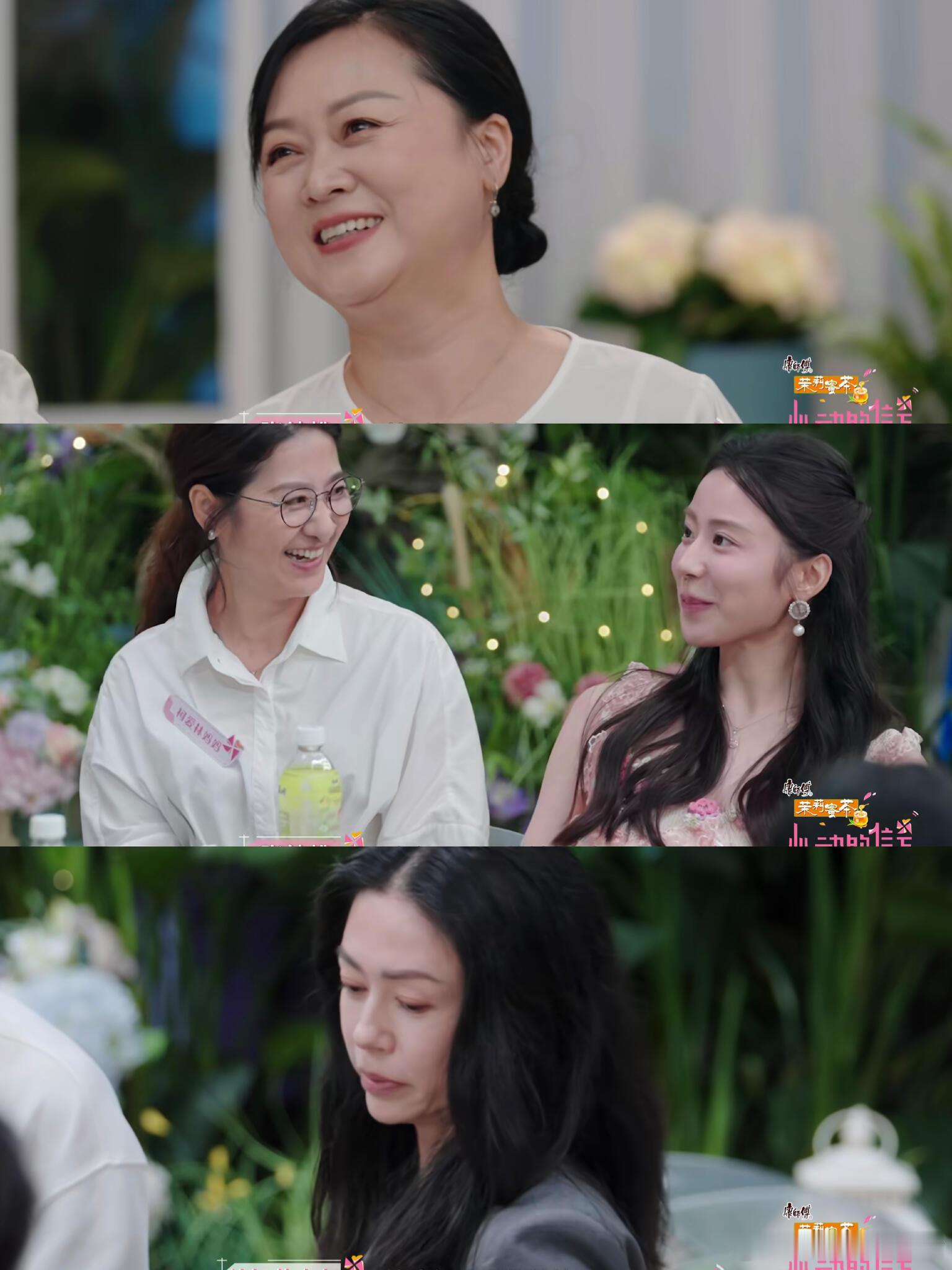 多多妈妈去小屋啦～蓝蓝的姐姐也来啦！已确定多多妈妈去小屋啦，蓝蓝的姐姐看起来好有