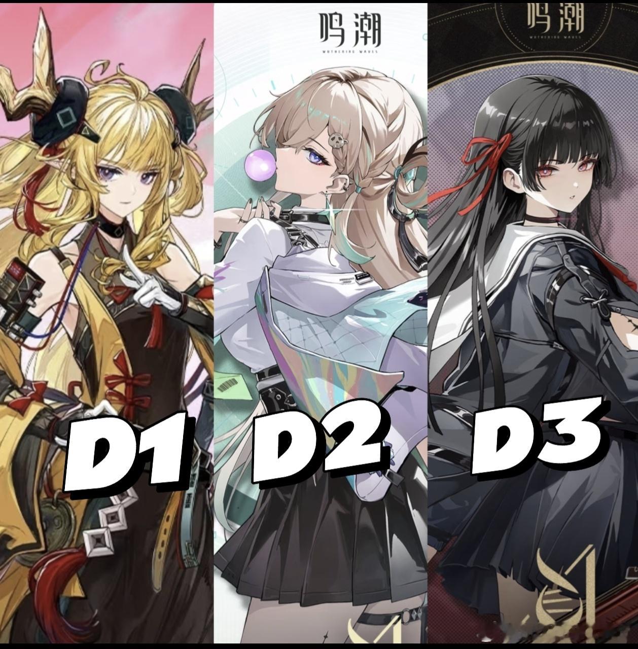 萤火虫动漫游戏嘉年华day1反重力惊蛰（去psd领奖！太狼狈所以不签售）day2