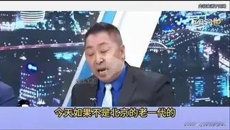 还是唐湘龙敢说实话：“如果不是老一辈北京人（大陆）对台湾还有一点感情，早在202