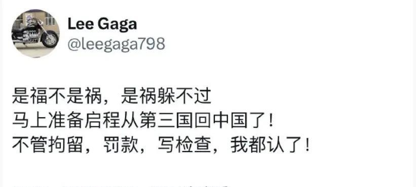 出去是垃圾，回来还是垃圾！看看你这副现世的嘴脸，真是啦啦打脸啊。既然想润，打死