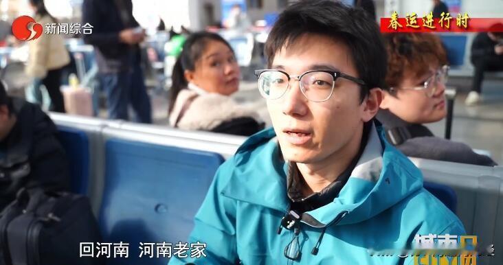 南通新闻采访了春运期间南通火车站、南通机场，一圈下来，基本都是外省的，或者长期在