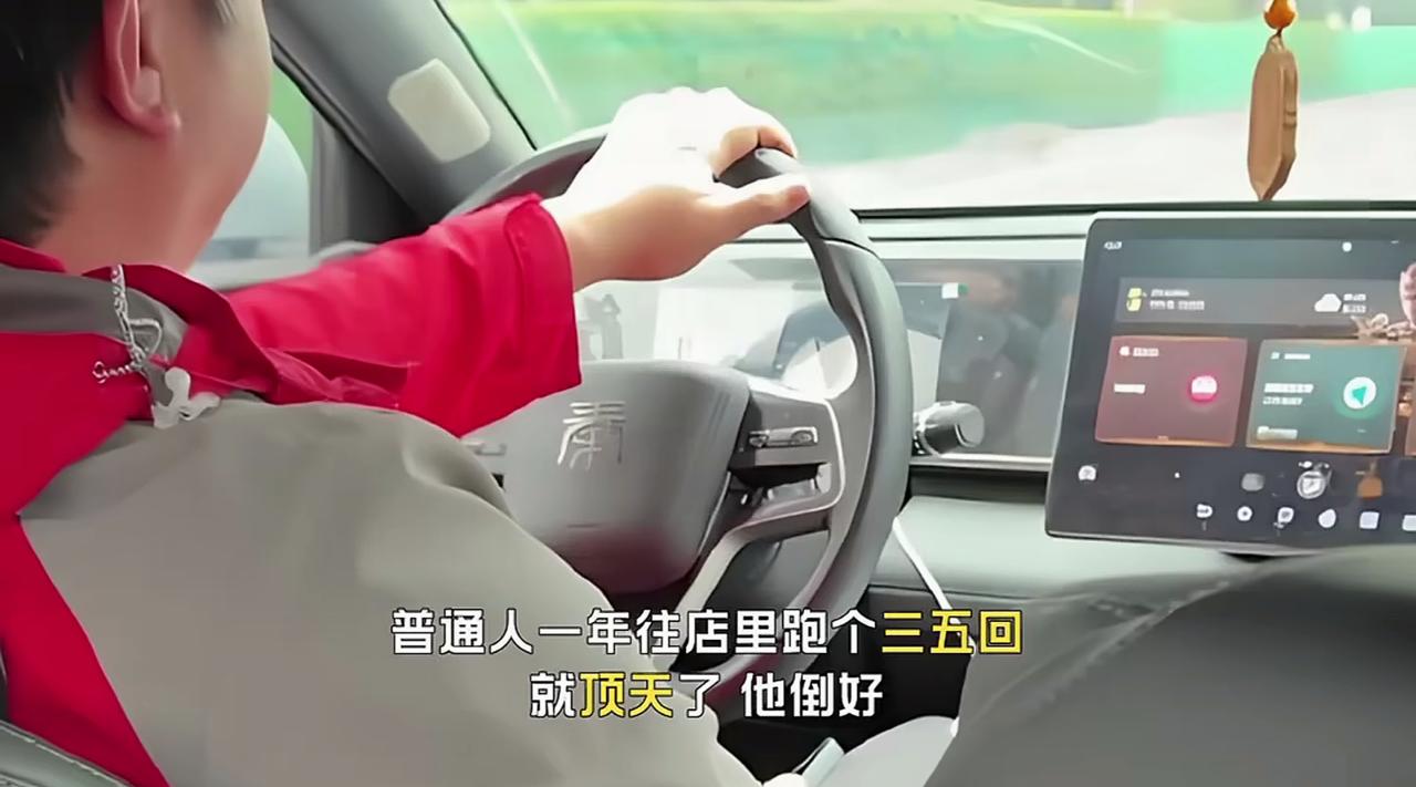 恐怕真如网友所说庞先生真的很需要店家的饭庞先生说要举报4S店偷税漏税，有