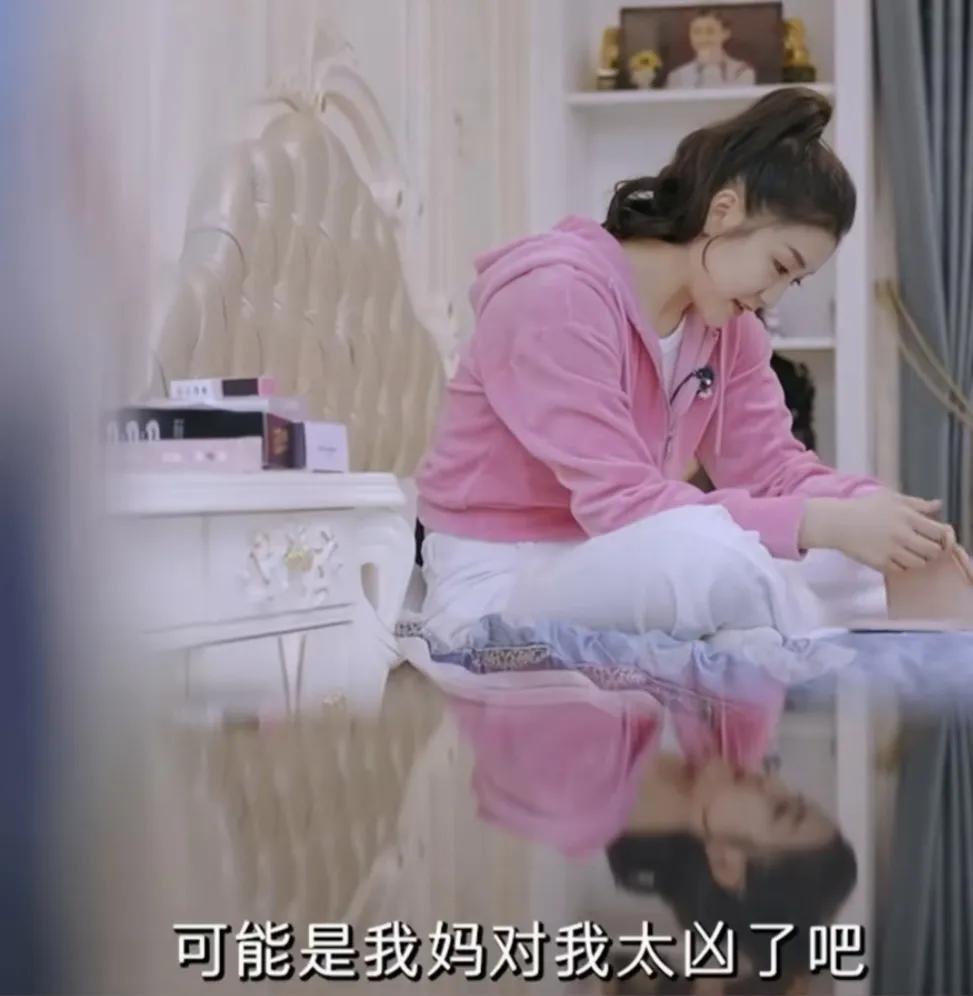 陈梦：“可能是我妈对我太凶了吧，我九岁有一次我们俩在队里面走的这个路上，我突然问