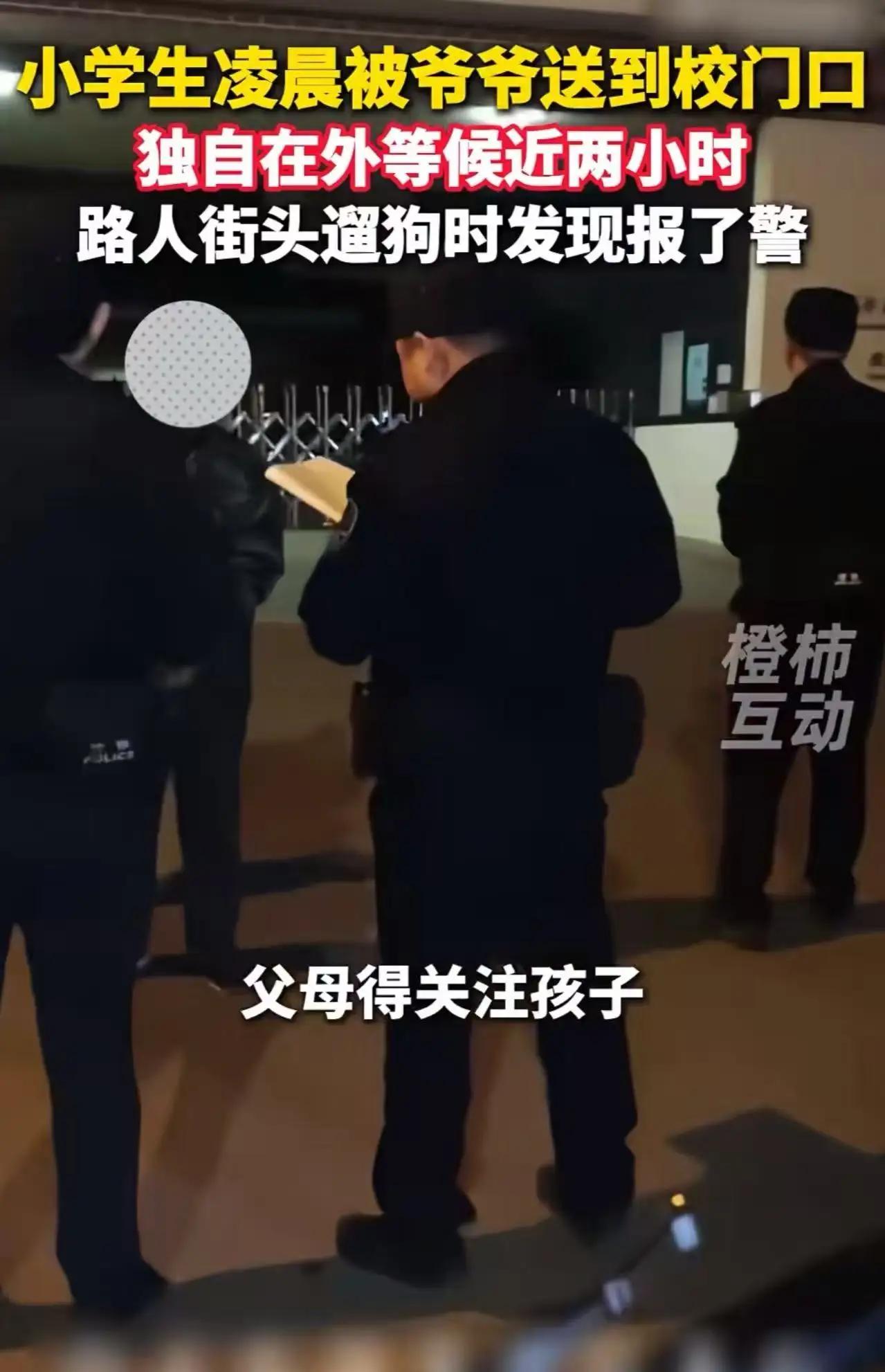 28岁小伙做保安5年被嫌弃：女友分手、邻居看不起，我靠自己赚钱，有错吗？一