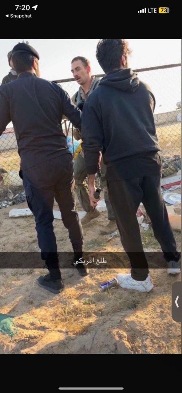 美军传来噩耗，一架战机被击落，伊朗看后笑了据央视新闻报道，一架美军F-15E