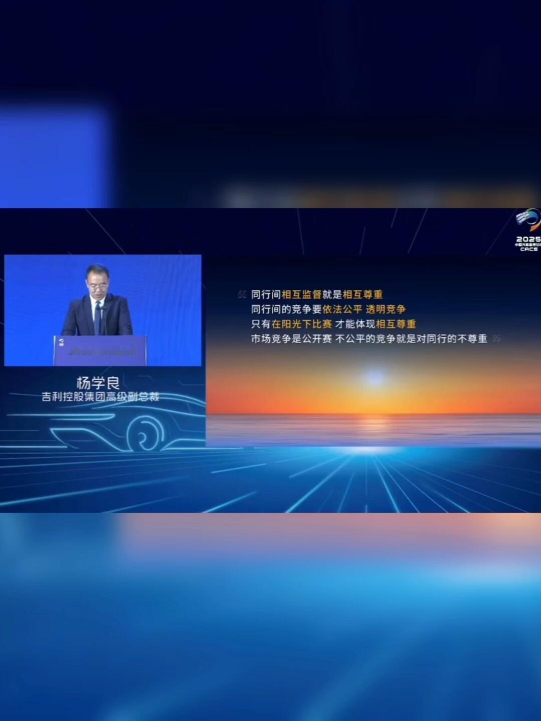 不是长城一个人在说，吉利也承认常压油箱真有问题？重庆车展还没过去几天，吉利高