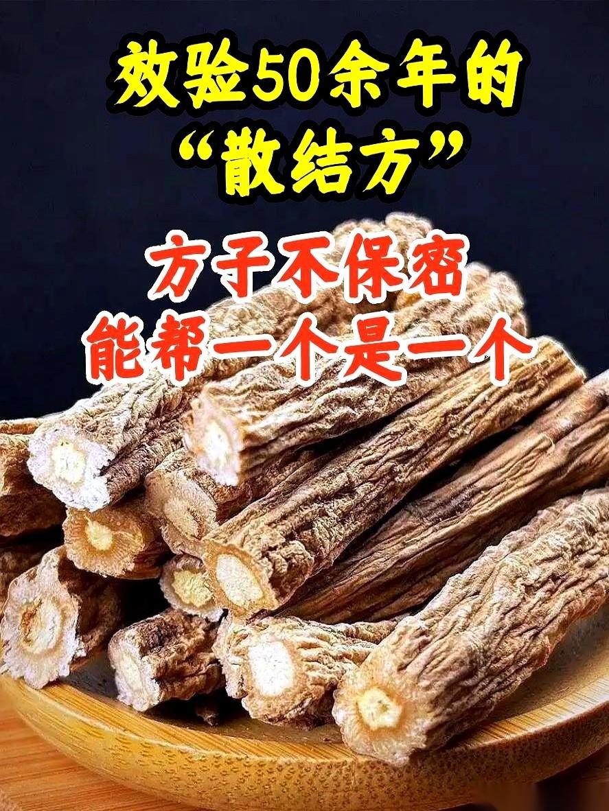 体检报告一出来，完了，右肺一个0.8cm的磨玻璃结节。脑子里嗡一下，瞬间就俩字