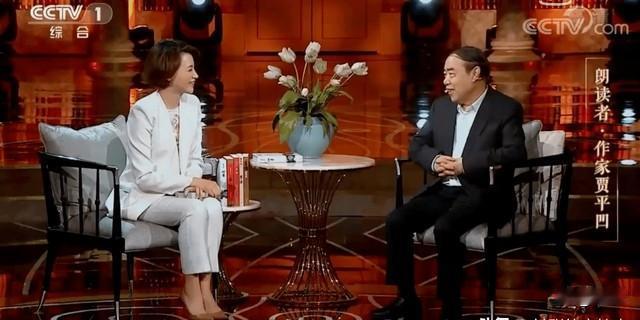 路遥陈忠实相继离去，造就贾平凹一家独大？真相不止于此很多人感慨陕西文坛