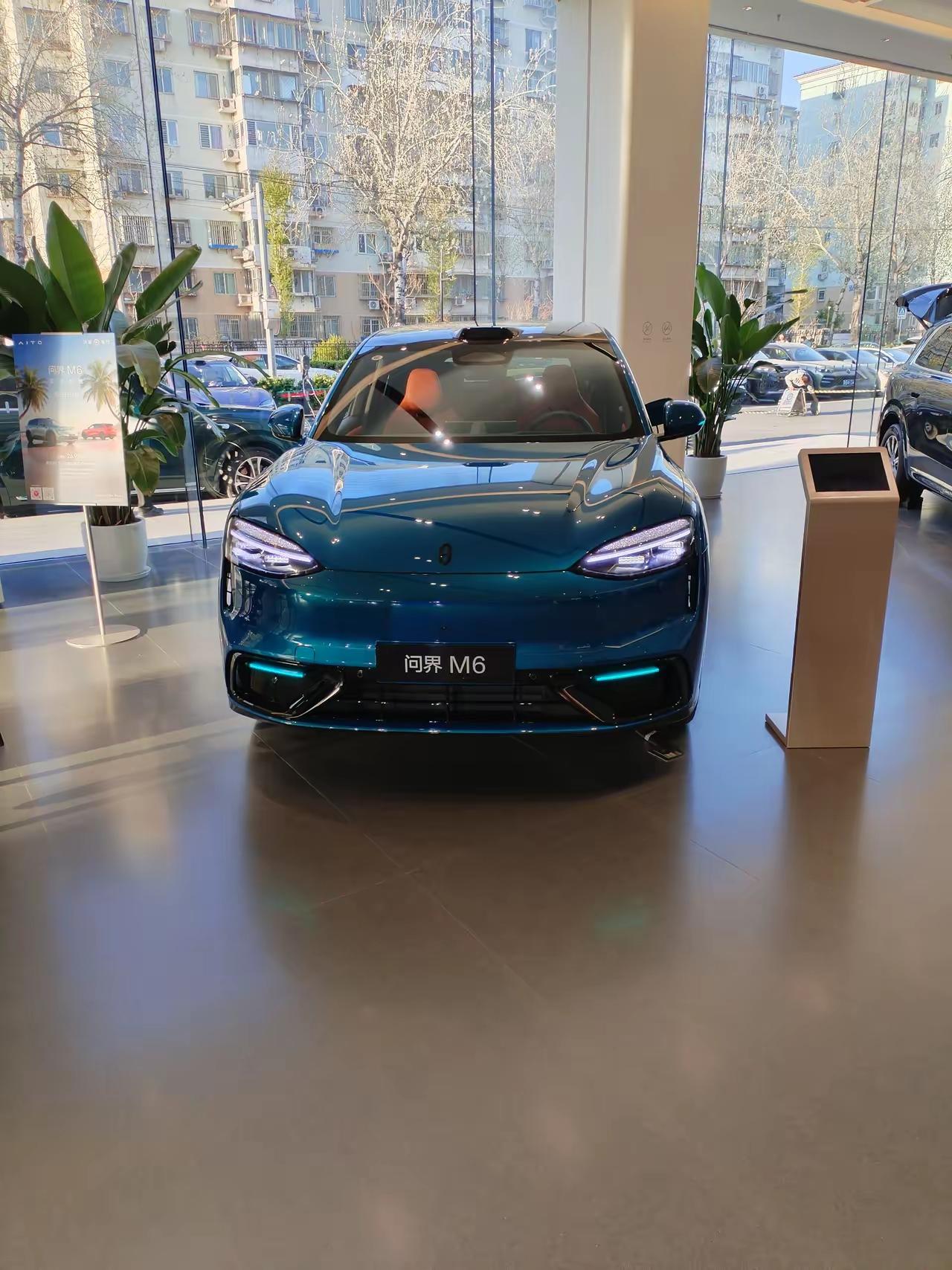 4月22日，鸿蒙智行发布会，问界M6将直面智界V9竞争，问界M6还有哪些优势？