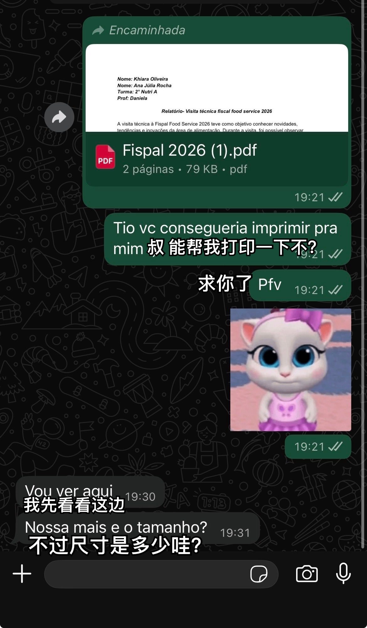 国外居然也有打印笑话…
