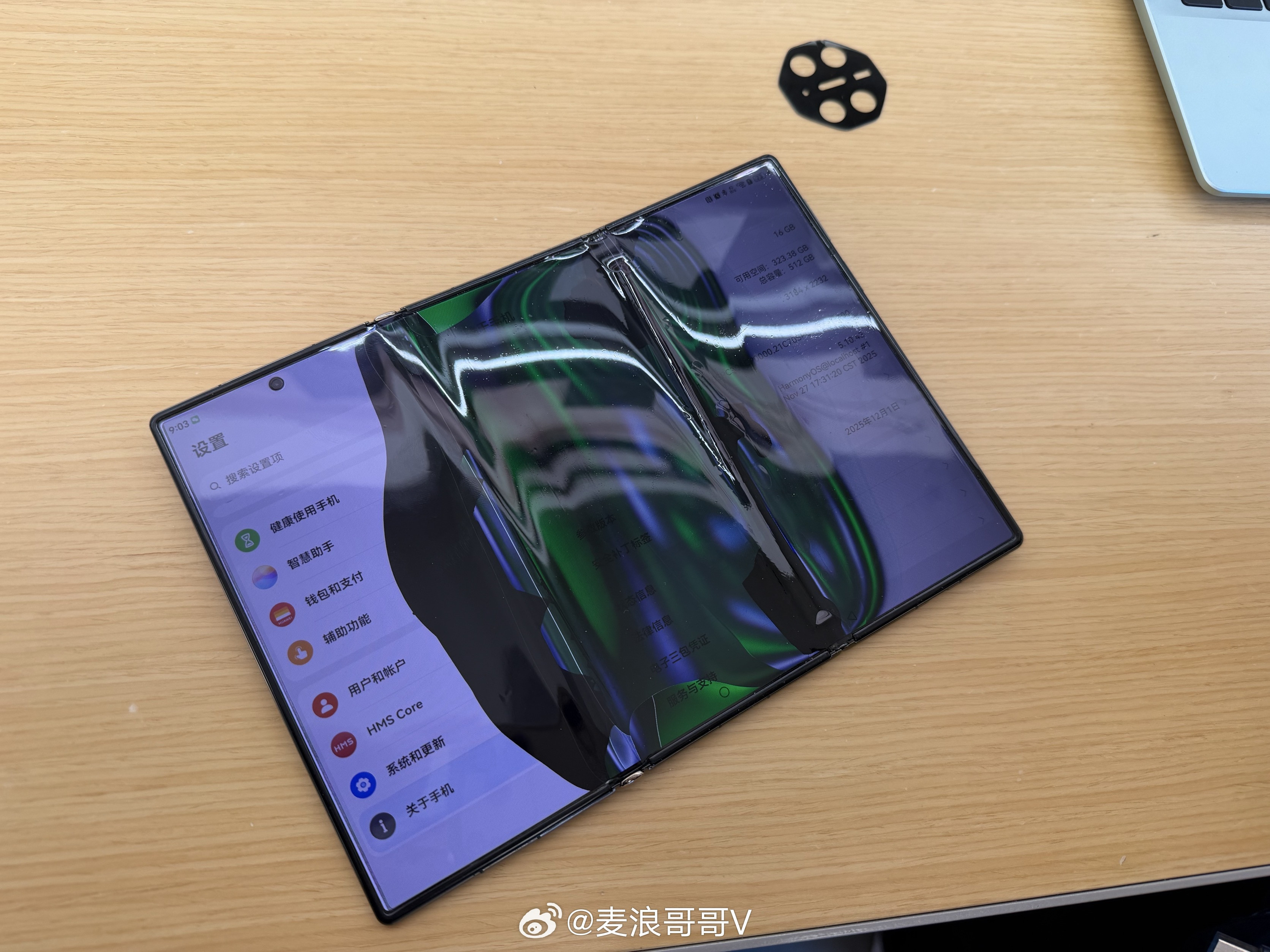 换新机啦！数据复制还挺快，一上午就完事了，我这三折叠用了一年多，一直挺顺利，身边