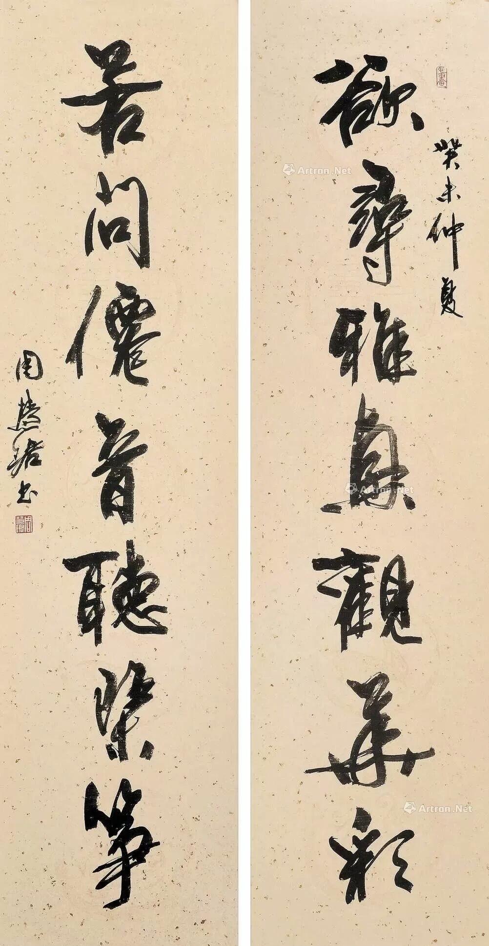 周慧珺谈完美书法：没有完美才充满魅力，《兰亭序》也有人觉得软弱有人问周慧珺什