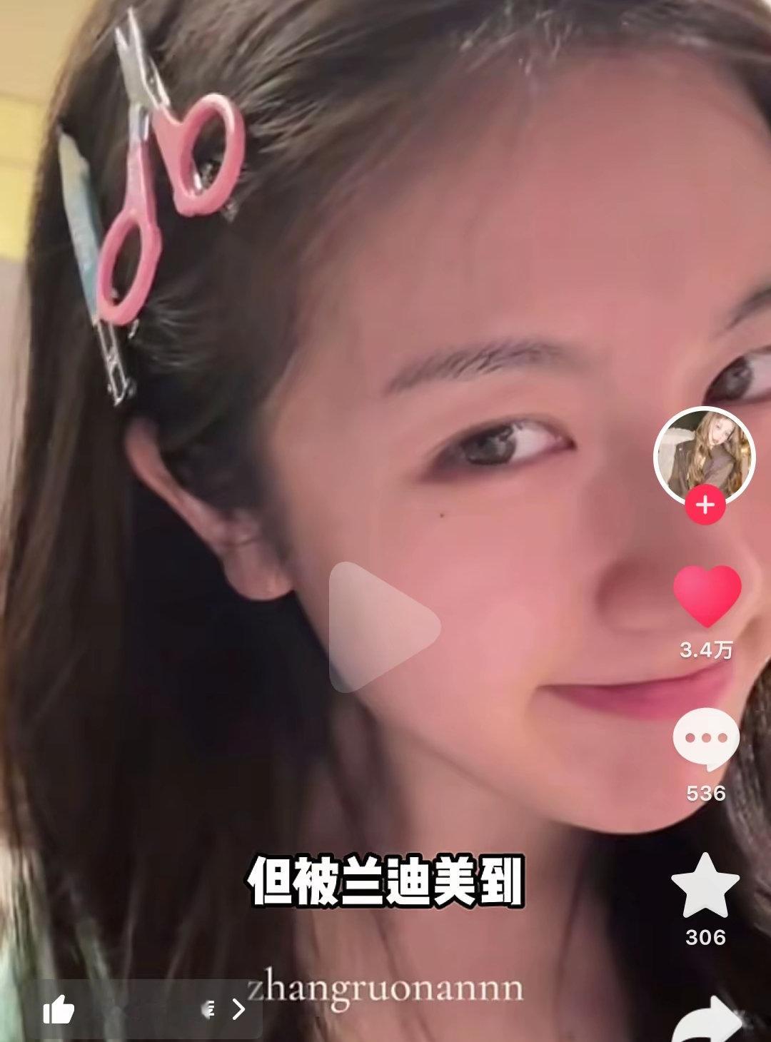 #李兰迪#问问大家这两张图的出处是哪里！还有大概是几几年的[大笑]​