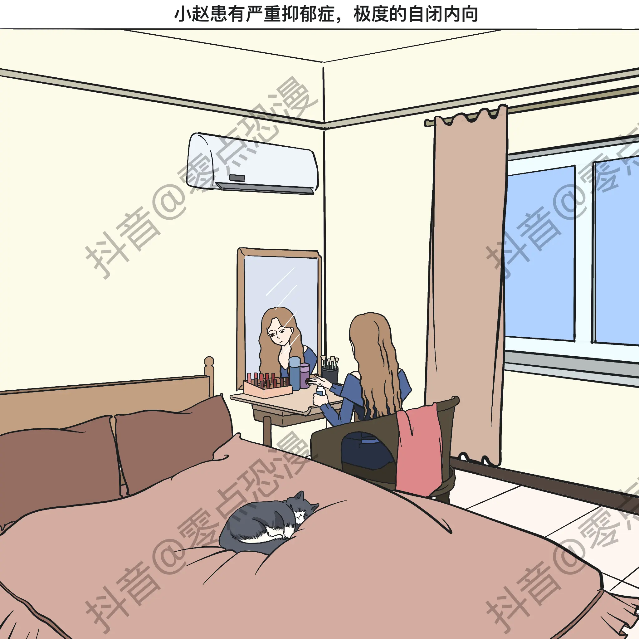 恐怖漫画《抑郁患者》，看懂后细思极恐。