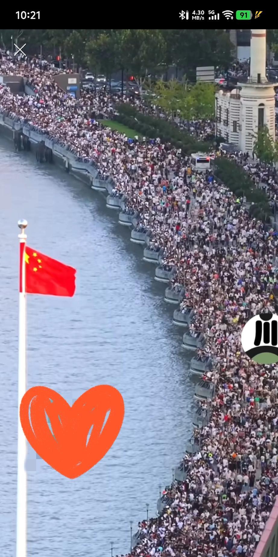 目前我国人口最多的城市是重庆，总人口有3000多万，而重庆的面积只占全国总面积的