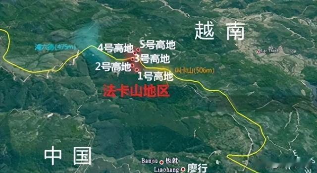 越南南北统一后，在陆地边境不断蚕食中国领土，频繁挑起边境摩擦，最终引发1979年