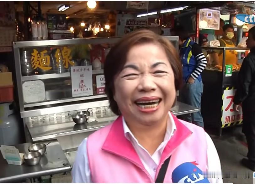 网友批杨琼璎：民调差不认输想谈条件捞好处针对杨琼璎一再拖延台中市长初选时