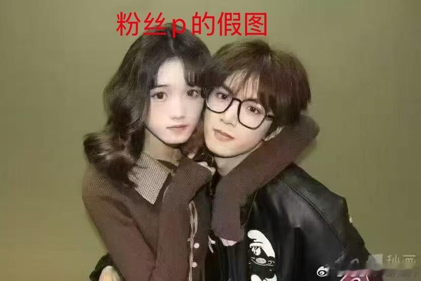 6.0不再发了，梓渝回应前，粉丝居然做了假图投稿营销号，当营销号傻子吗？[捂脸哭]
