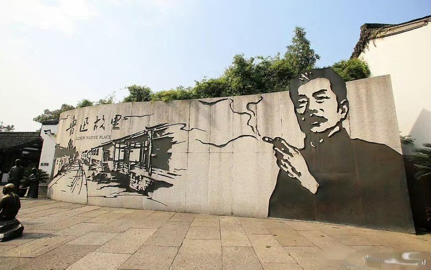 我对鲁迅在自己墙上抽烟无意见我学到了一句话，搬过来用一下，“孔雀开屏你非要看腚…
