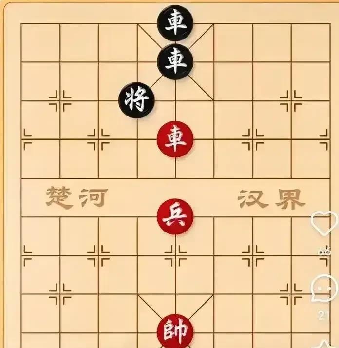 许银川说这个棋红棋能赢，我想了一整个下午都没想出来。红棋只有车兵，黑棋却有双车