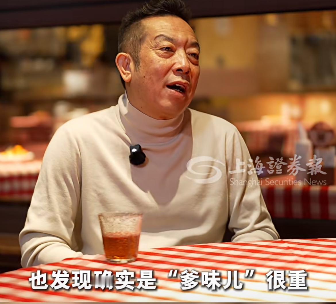 西贝餐饮集团创始人贾国龙：自己最近刷视频，发现自己确实“爹味儿”很重[大笑]。