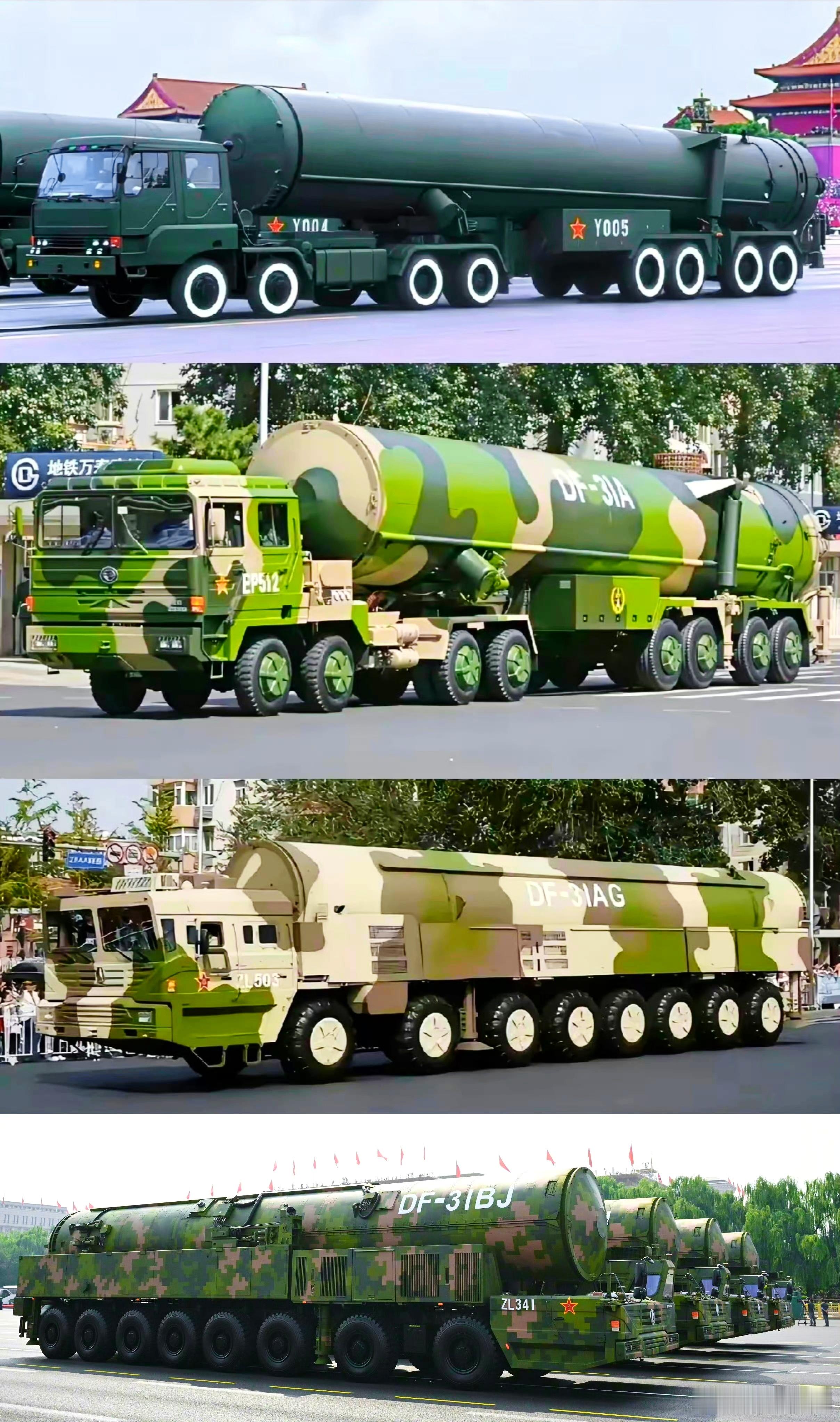 东大阅兵武器的进步如此迅速[鼓掌]注意CJ-1000超燃冲压远程巡航导弹可以打