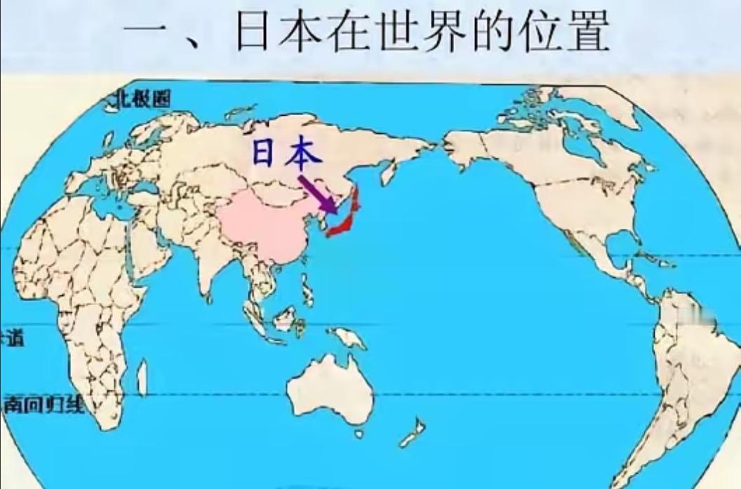 中国网友又想出了一个制裁日本的绝招，就是学俄罗斯彻底关闭中国领空，不允许日本飞机