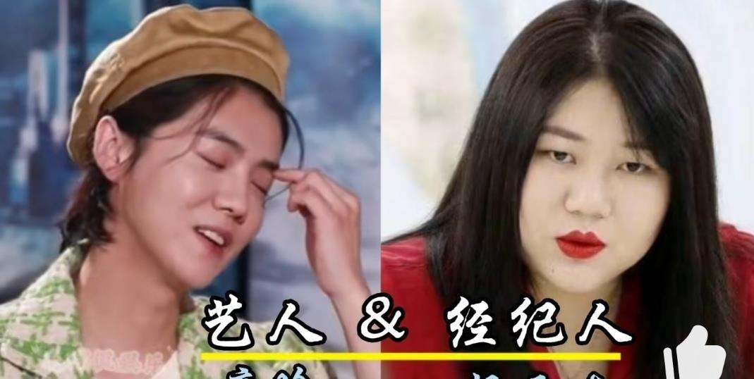 沈月经纪人颜值有多能打？网友偷拍的生图里，她扎着高马尾帮沈月整理裙摆，侧脸被夸像