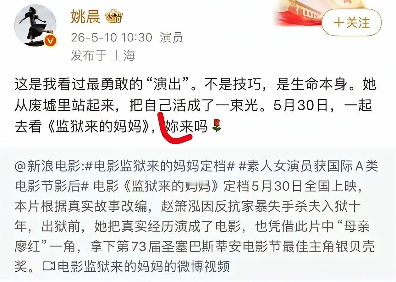 真不愧是演过潜伏的演员，原来她才是真潜伏啊！她跳出来可不是一两次了，被打脸后