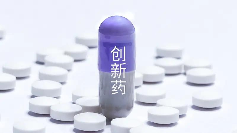 中国创新药登顶全球，美国焦虑话语权旁落《纽约时报》整版预警：中国正夺走全球
