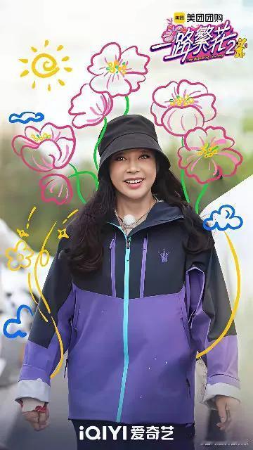 宁静这格局真是没话说。她直言刘晓庆和向太是恩人，还强调见到前辈要90度鞠躬，这规