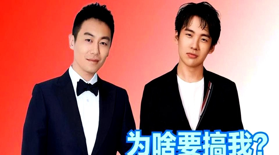 看到2026年郭德纲出事的消息时，脑子里最先浮现的，竟是2019年那场暗流涌动。那年朱亚文不知搭错哪