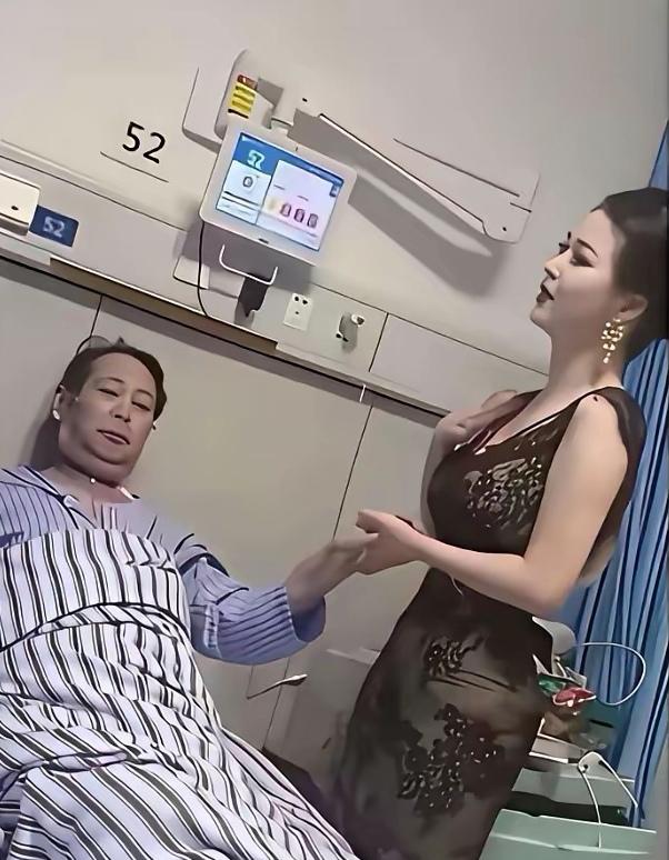 不可思议！老公病重住院，老婆打扮的花枝招展来探视！某医院住院部，老公病重住进