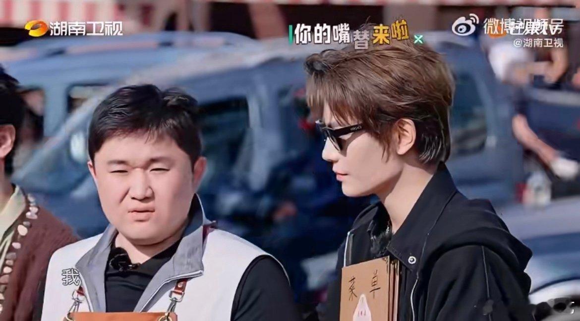 丁禹兮用英语助力介绍中国菜中餐厅名场面这一段真的太圈粉！丁禹兮耐心用英语介绍中